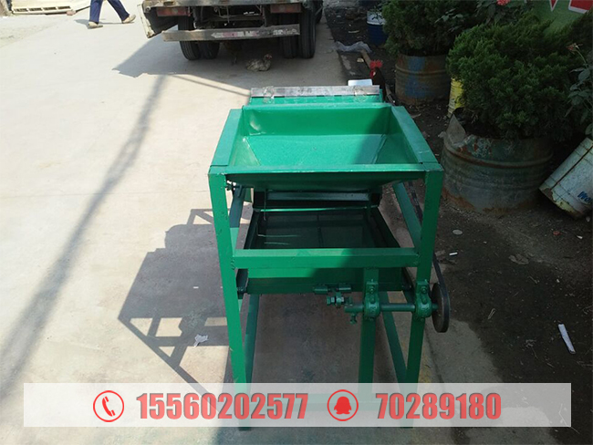 您好，何先生您訂購的油菜谷子芝麻篩分機(jī)已發(fā)