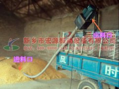 南京趙經(jīng)理采購的軟管式自動吸糧機已發(fā)貨，請