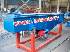 河北石英砂分級篩選機(jī)，礦用振動篩選機(jī)廠家，直線篩380V雙振動電