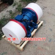 礦山破碎機(jī)專用3KW電機(jī)，現(xiàn)貨供應(yīng)YZU-40-6振動(dòng)電機(jī)，YZU振動(dòng)電機(jī)