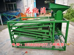 小型家用花椒篩選機(jī)、時產(chǎn)1000公斤的花椒篩選機(jī)發(fā)往四川德陽