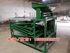 時產1000斤花椒篩選機、大型花椒篩選機發貨通知、無刺青椒篩選機